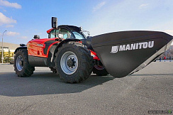 Телескопический погрузчик Manitou MLT-X 737 130 PS+